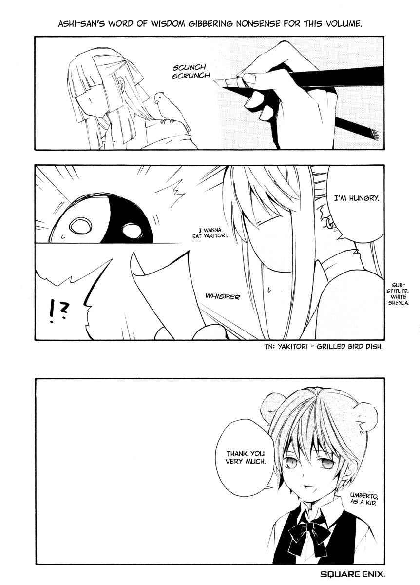 Page 44 Chapter 4 Superior Cross