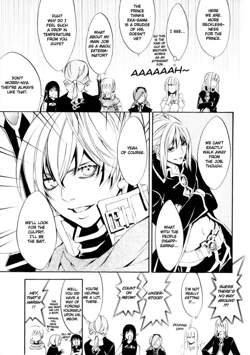 Page 6 Chapter 4 Superior Cross