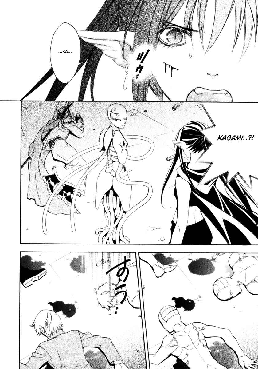 Page 10 Chapter 6 Superior Cross