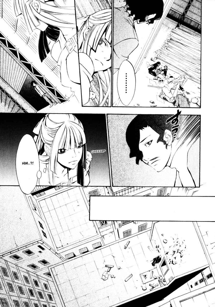Page 17 Chapter 6 Superior Cross