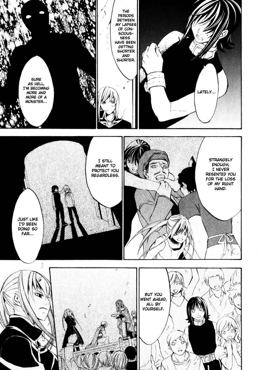 Page 20 Chapter 6 Superior Cross