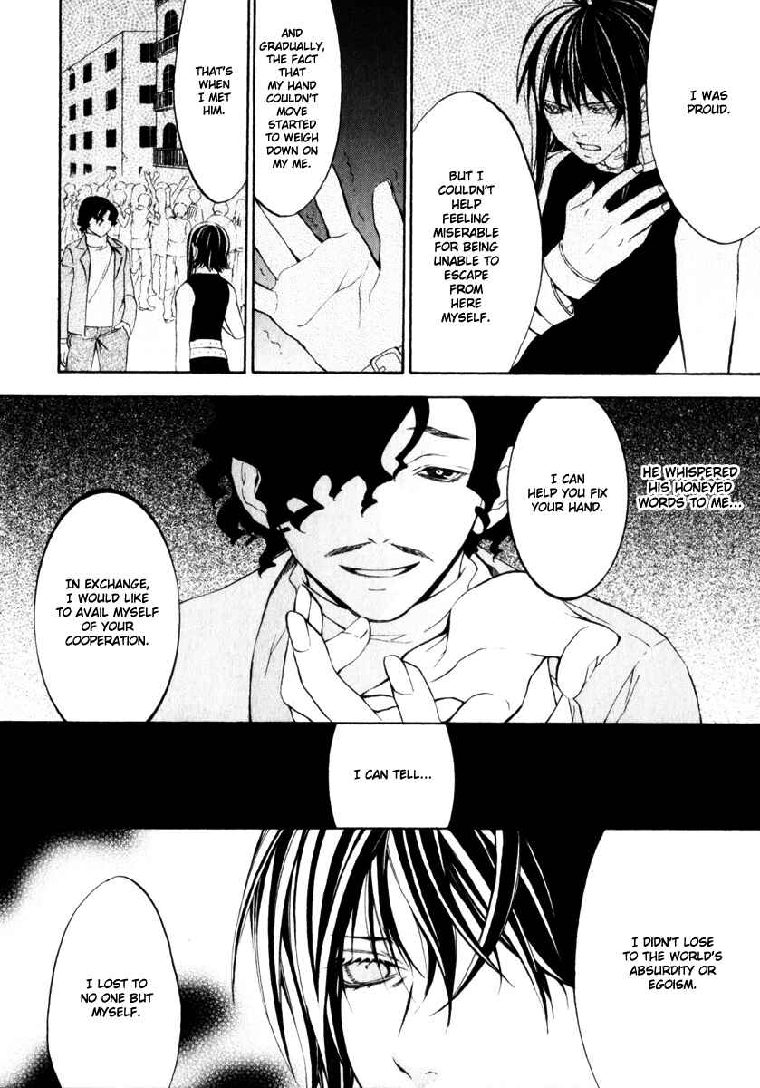 Page 21 Chapter 6 Superior Cross