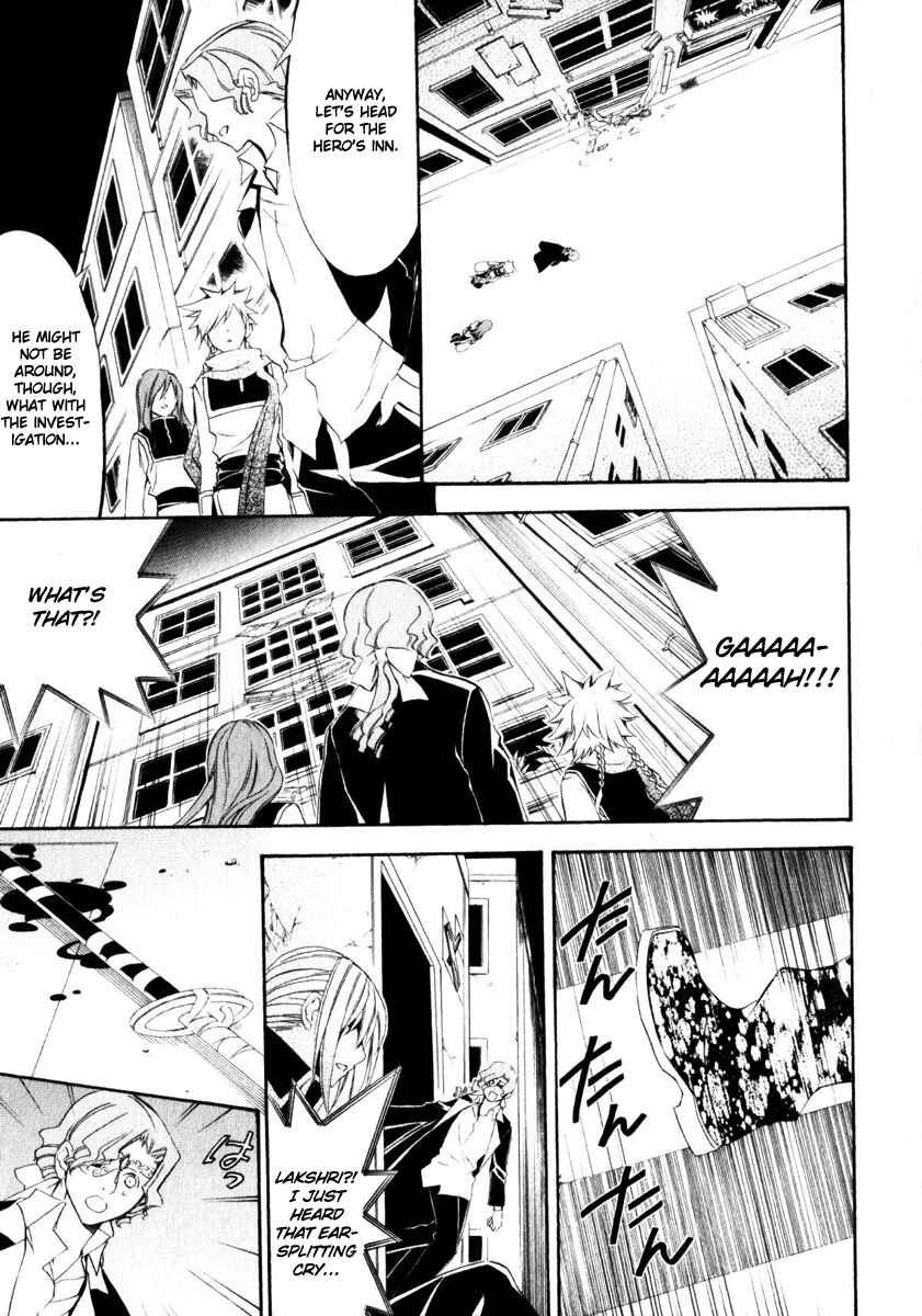 Page 29 Chapter 6 Superior Cross
