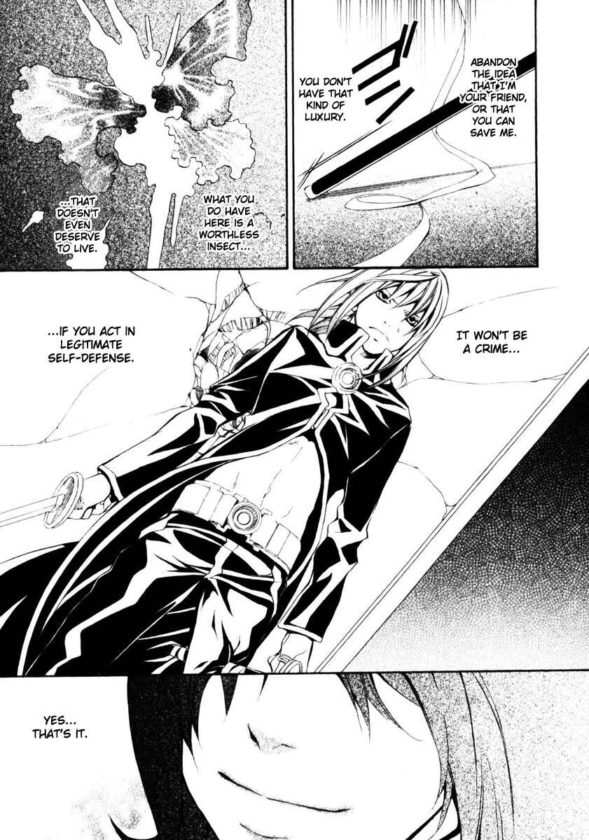 Page 3 Chapter 6 Superior Cross
