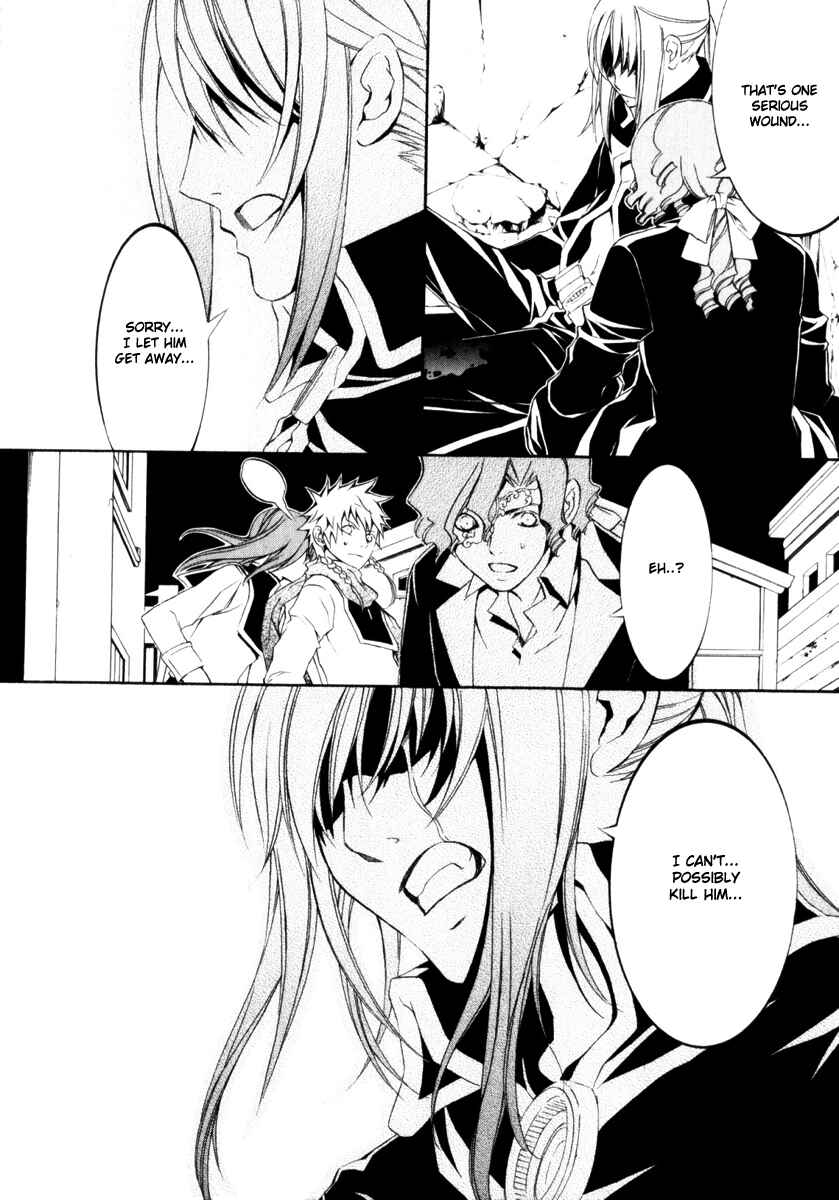 Page 30 Chapter 6 Superior Cross
