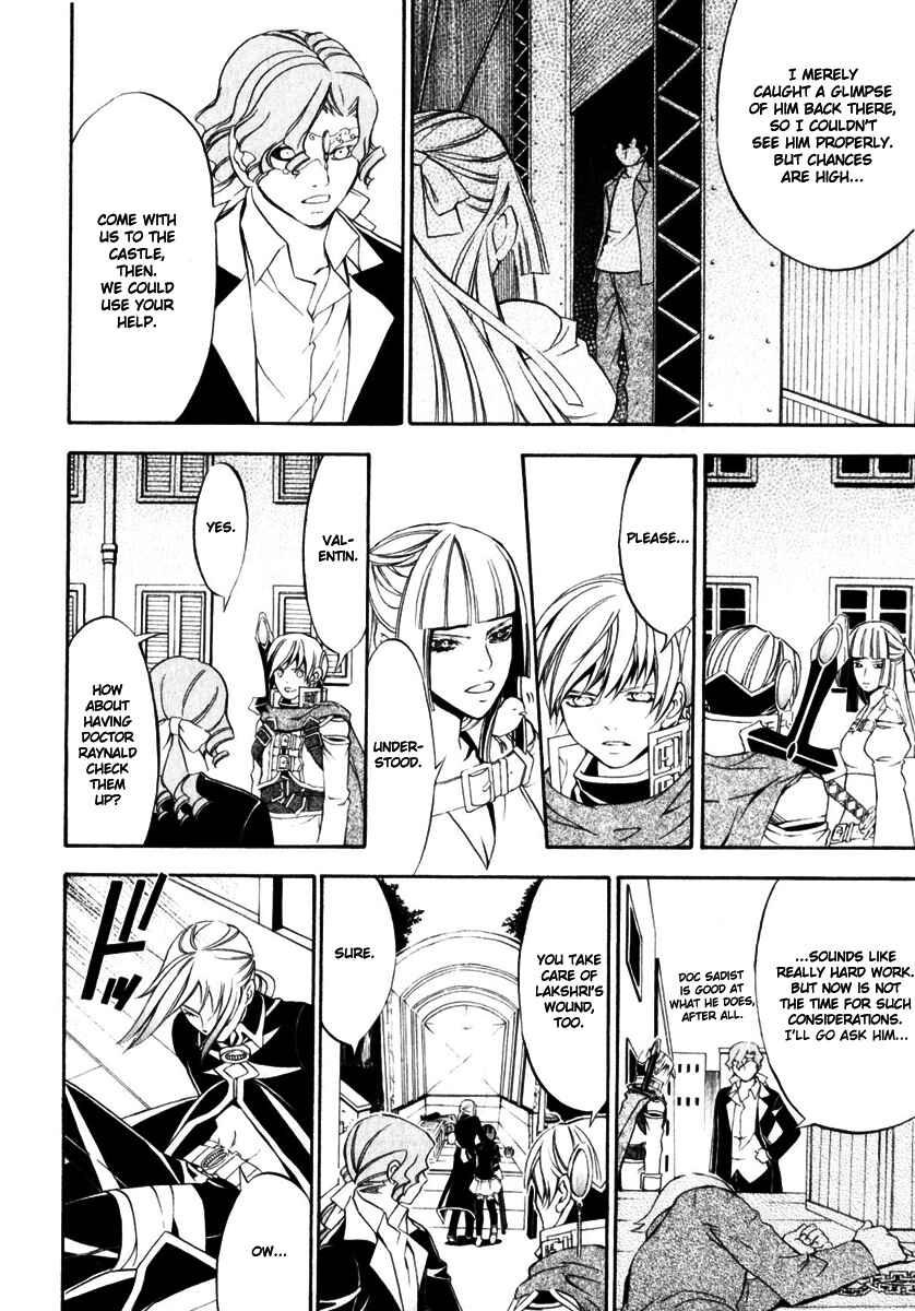 Page 32 Chapter 6 Superior Cross