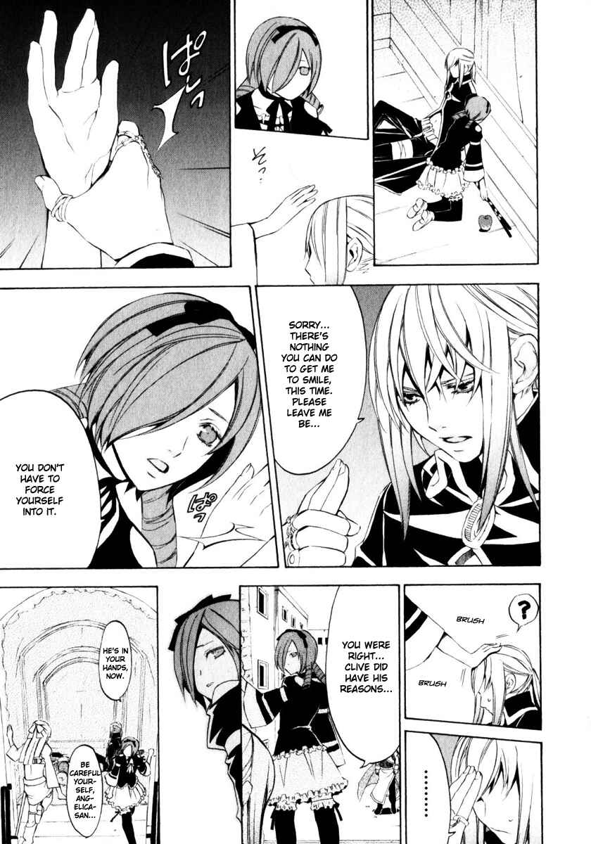Page 33 Chapter 6 Superior Cross