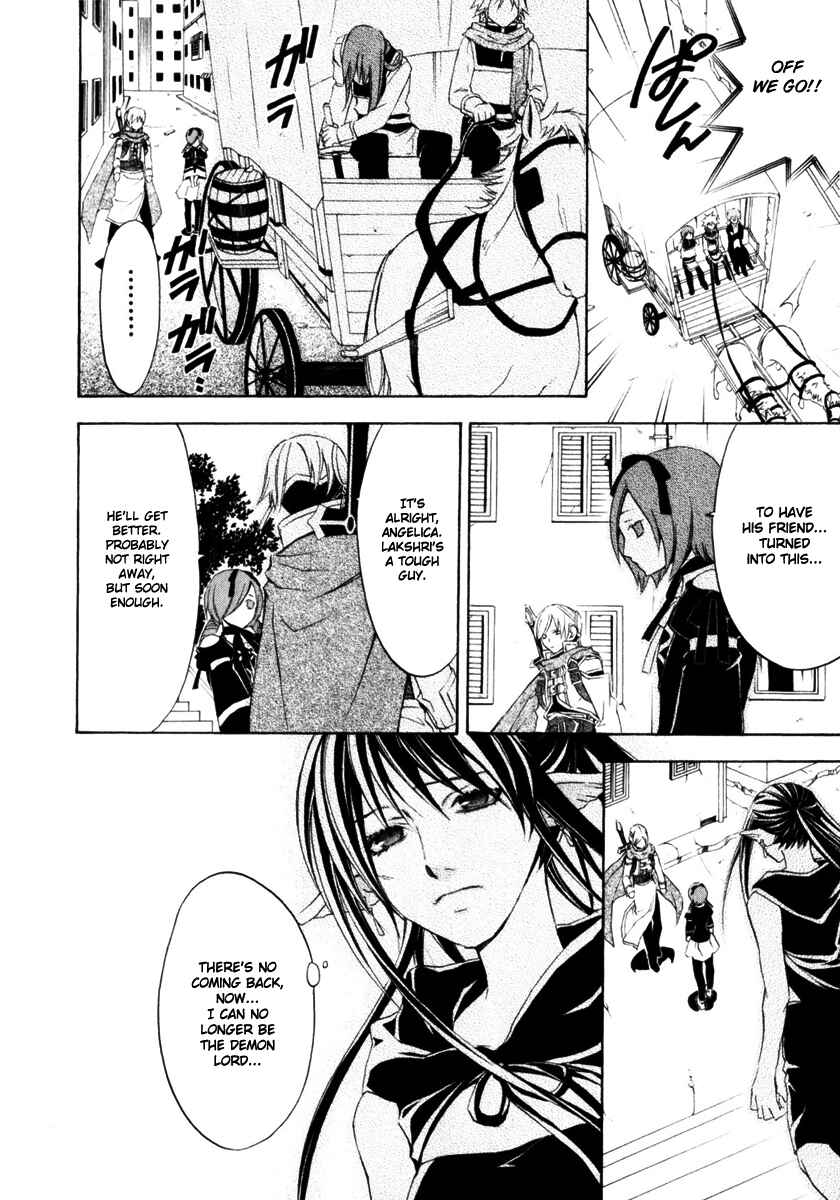Page 34 Chapter 6 Superior Cross