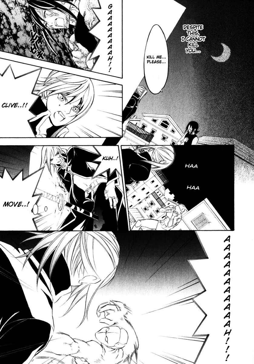 Page 39 Chapter 6 Superior Cross