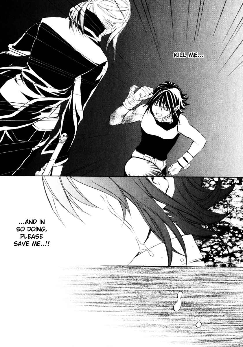 Page 4 Chapter 6 Superior Cross