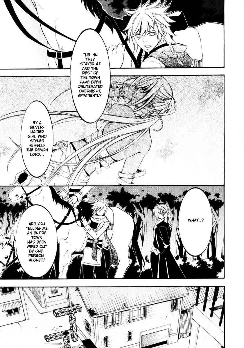 Page 7 Chapter 6 Superior Cross