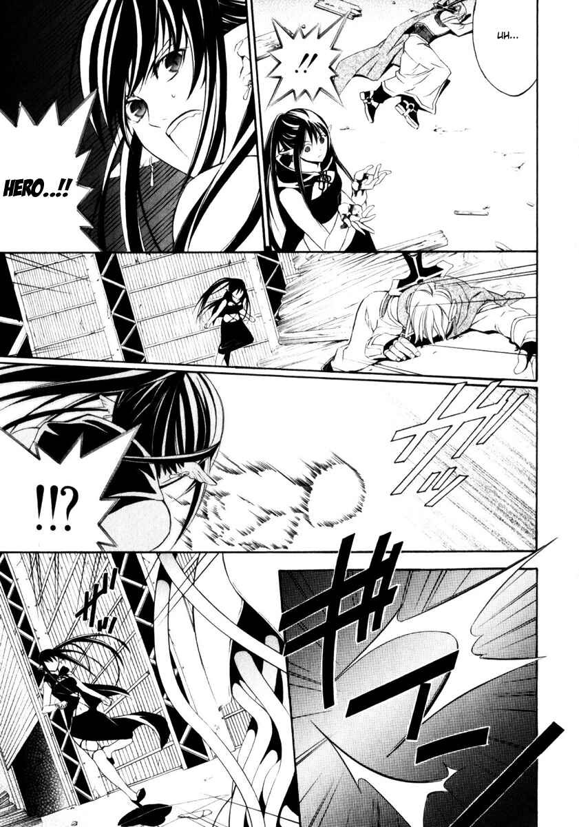 Page 9 Chapter 6 Superior Cross