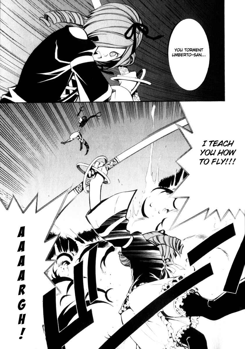 Page 17 Chapter 3 Superior Cross