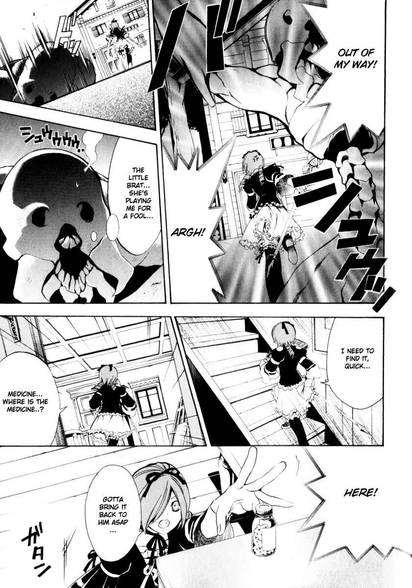 Page 29 Chapter 3 Superior Cross