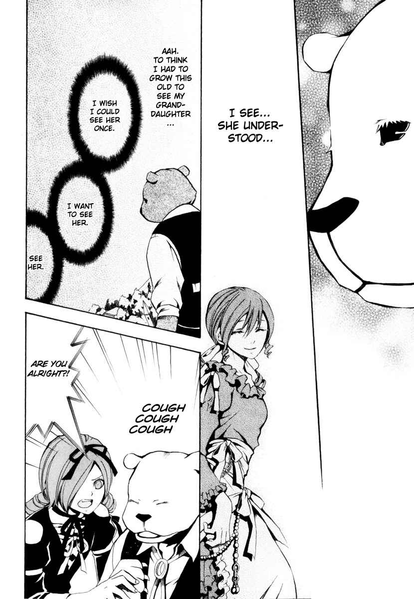 Page 42 Chapter 3 Superior Cross
