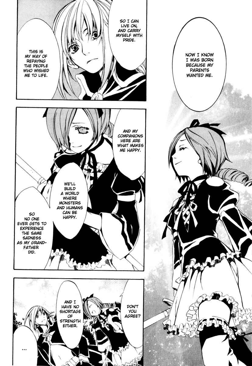 Page 48 Chapter 3 Superior Cross