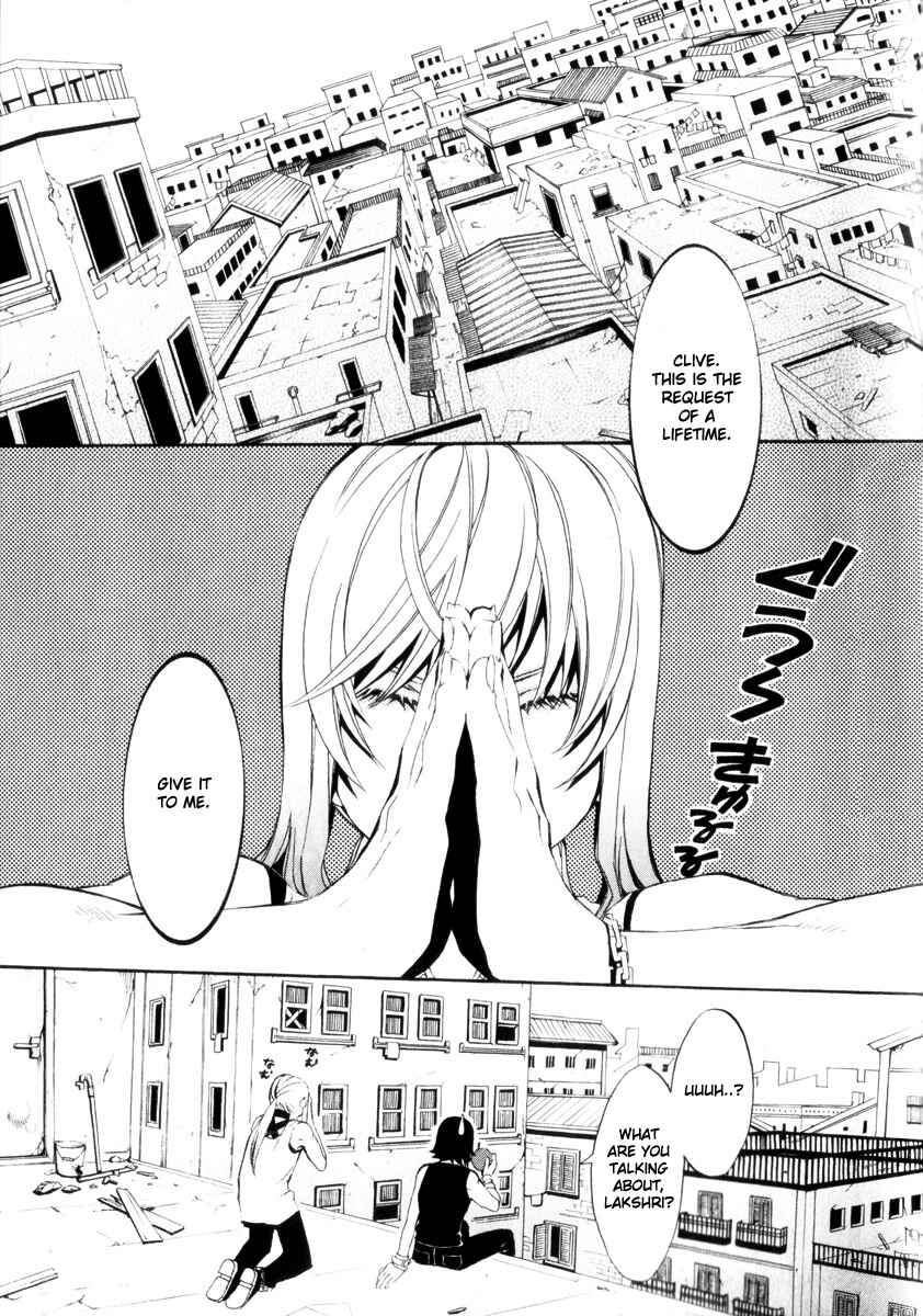 Page 51 Chapter 3 Superior Cross
