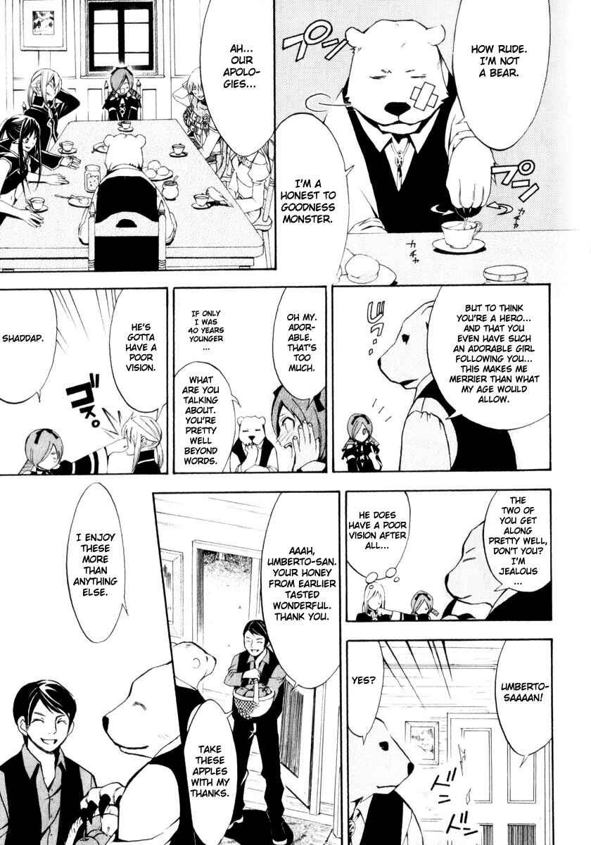 Page 7 Chapter 3 Superior Cross