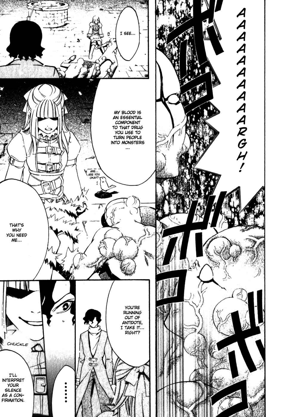 Page 16 Chapter 9 Superior Cross