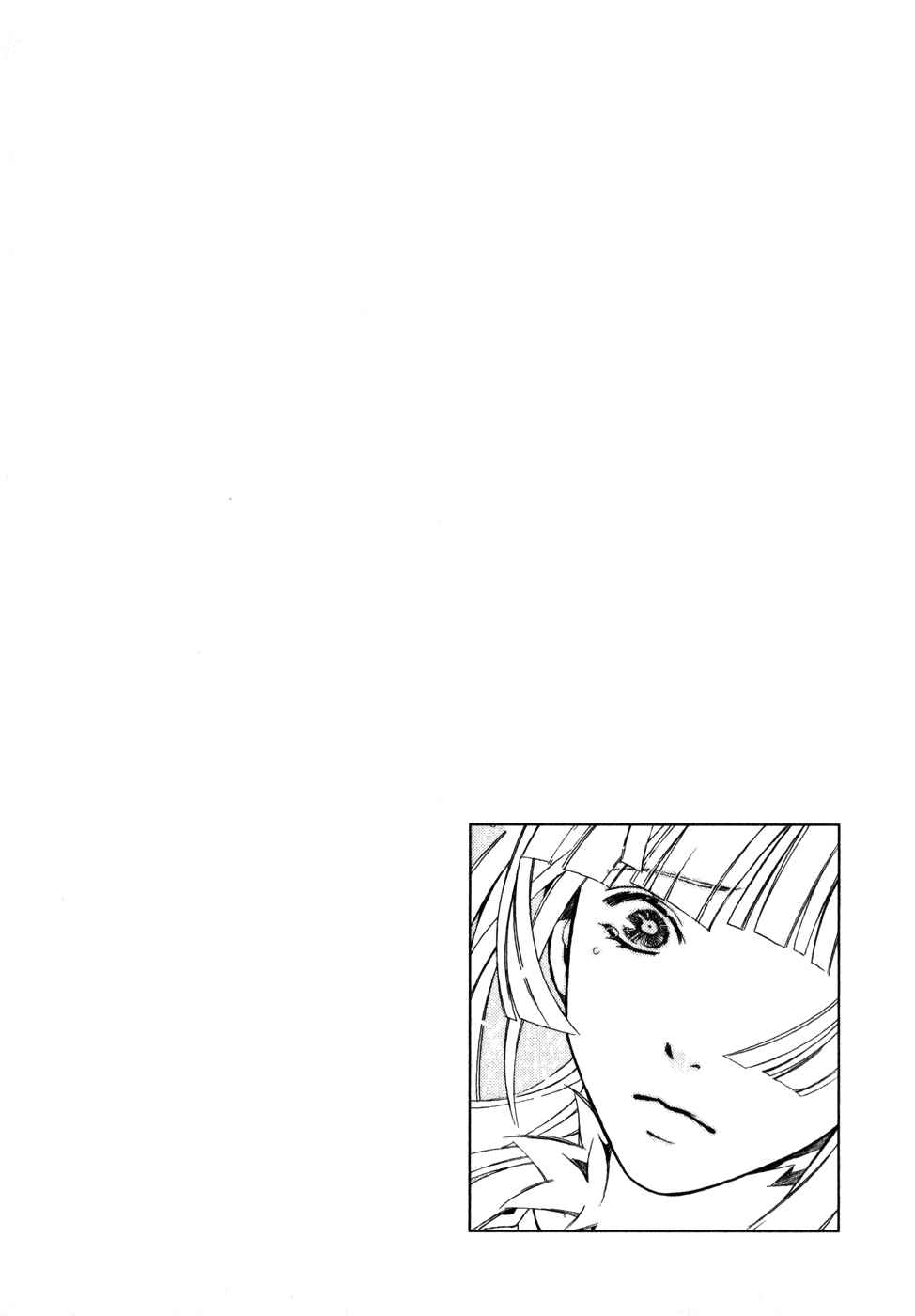 Page 37 Chapter 9 Superior Cross