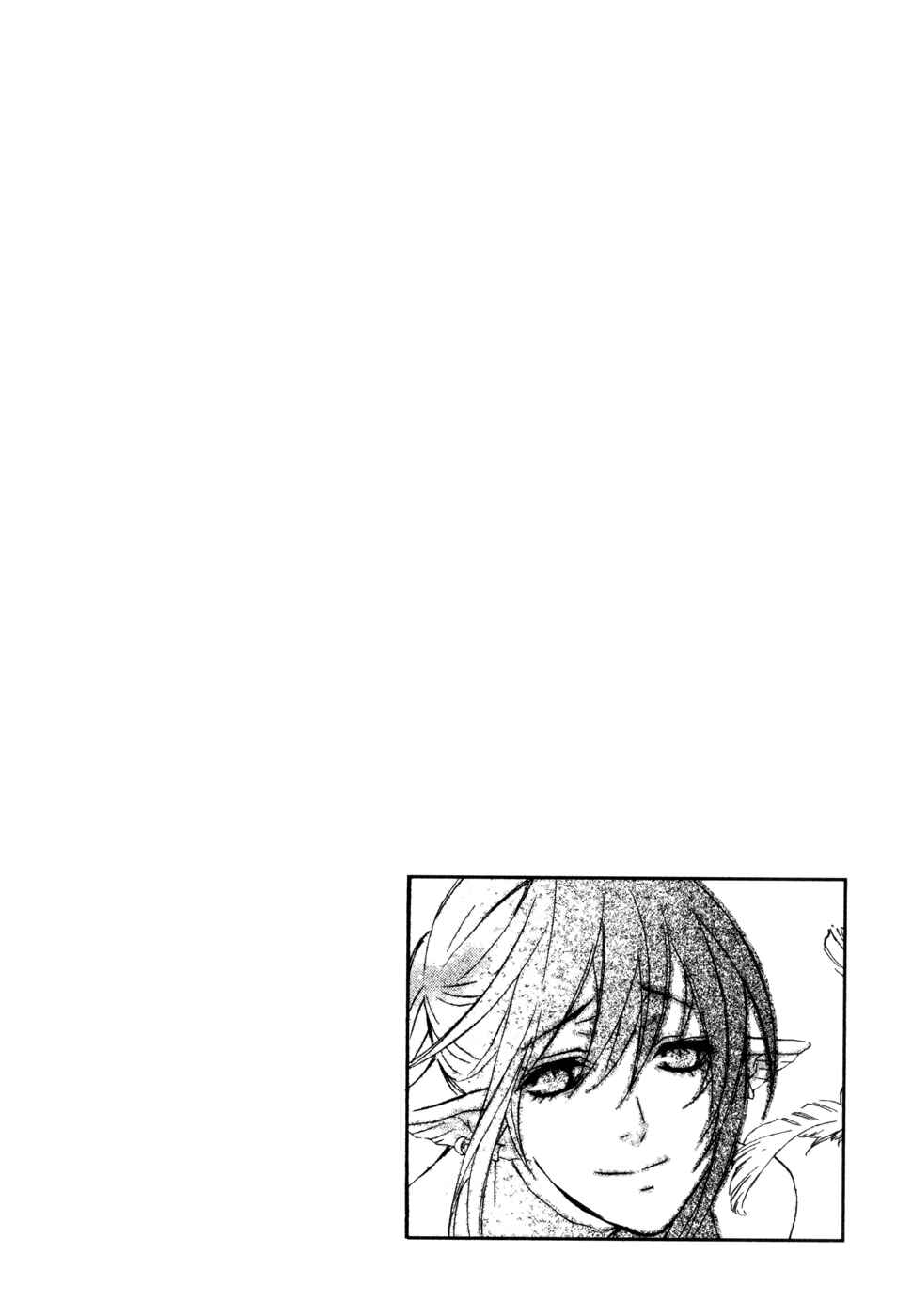 Page 1 Chapter 19 Superior Cross