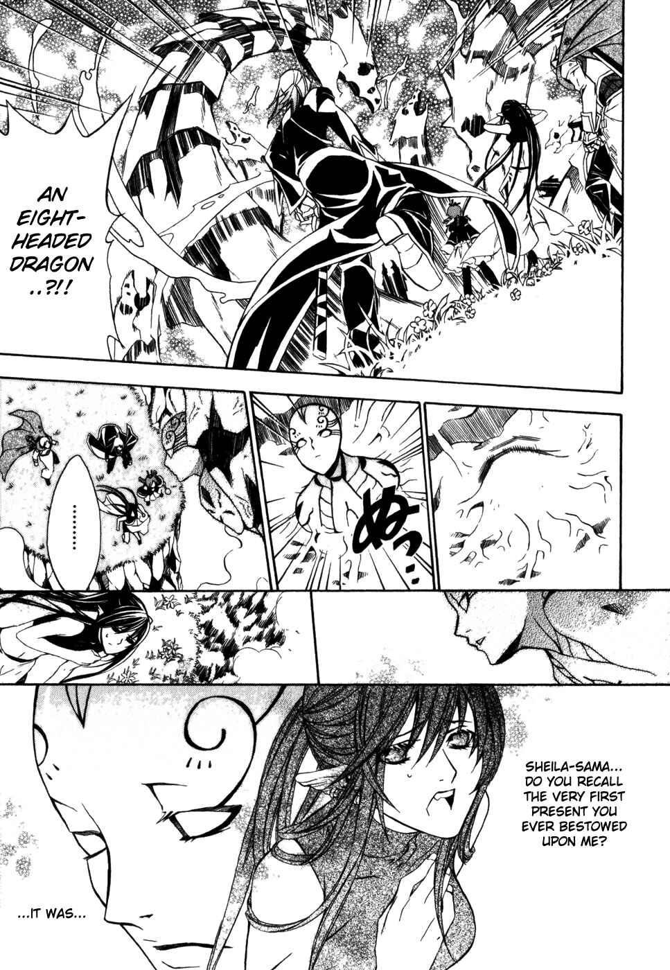 Page 10 Chapter 19 Superior Cross