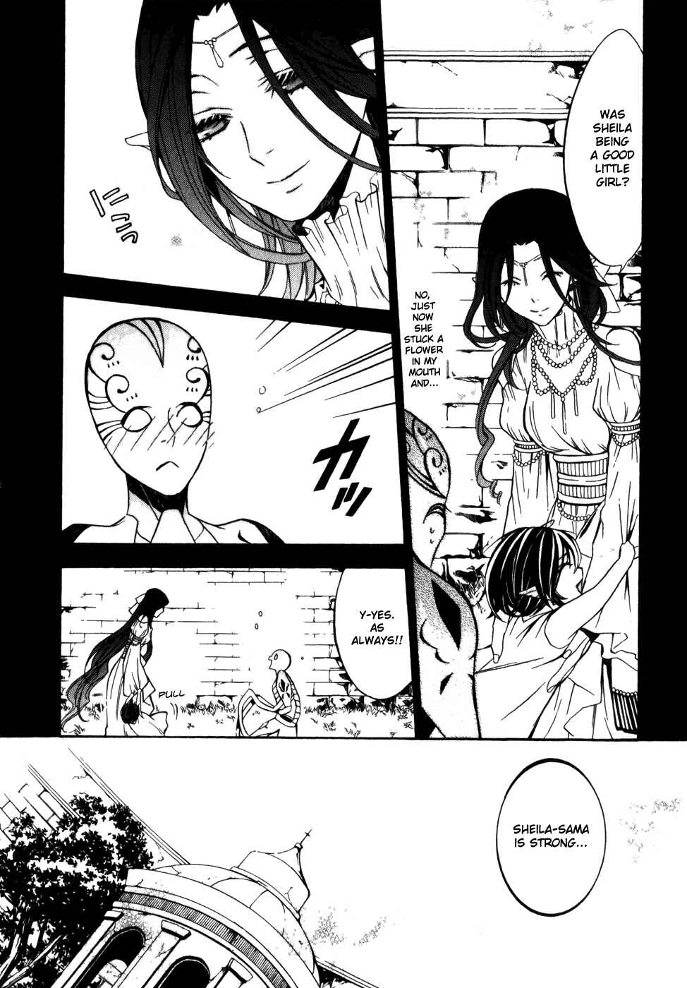 Page 15 Chapter 19 Superior Cross