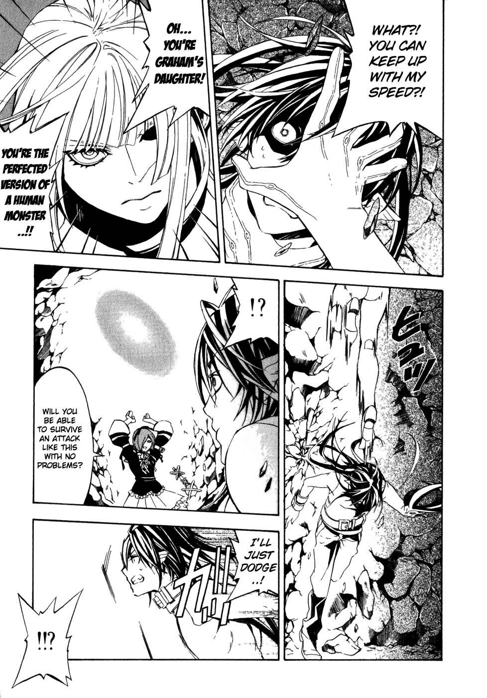 Page 11 Chapter 25 Superior Cross
