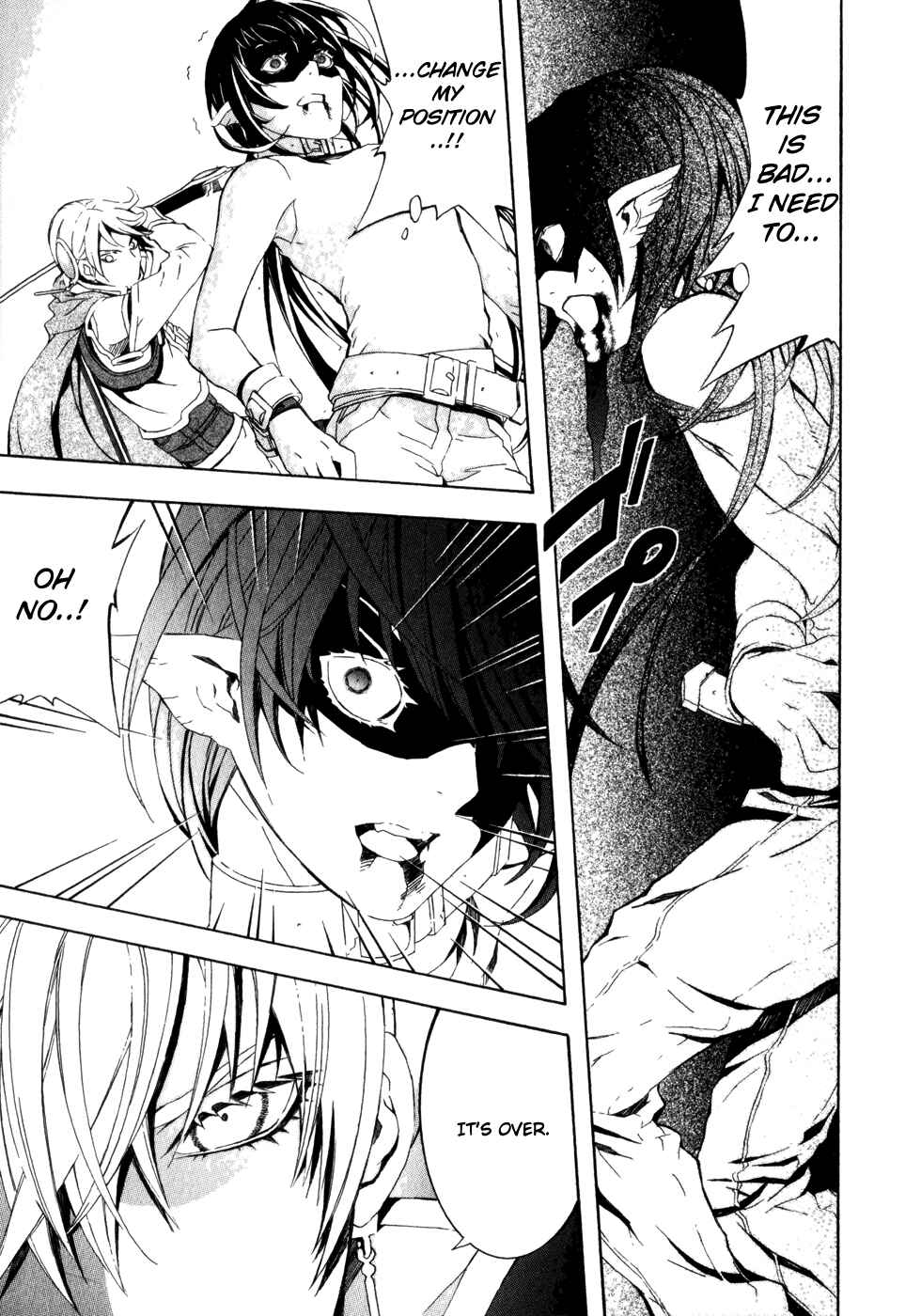 Page 13 Chapter 25 Superior Cross
