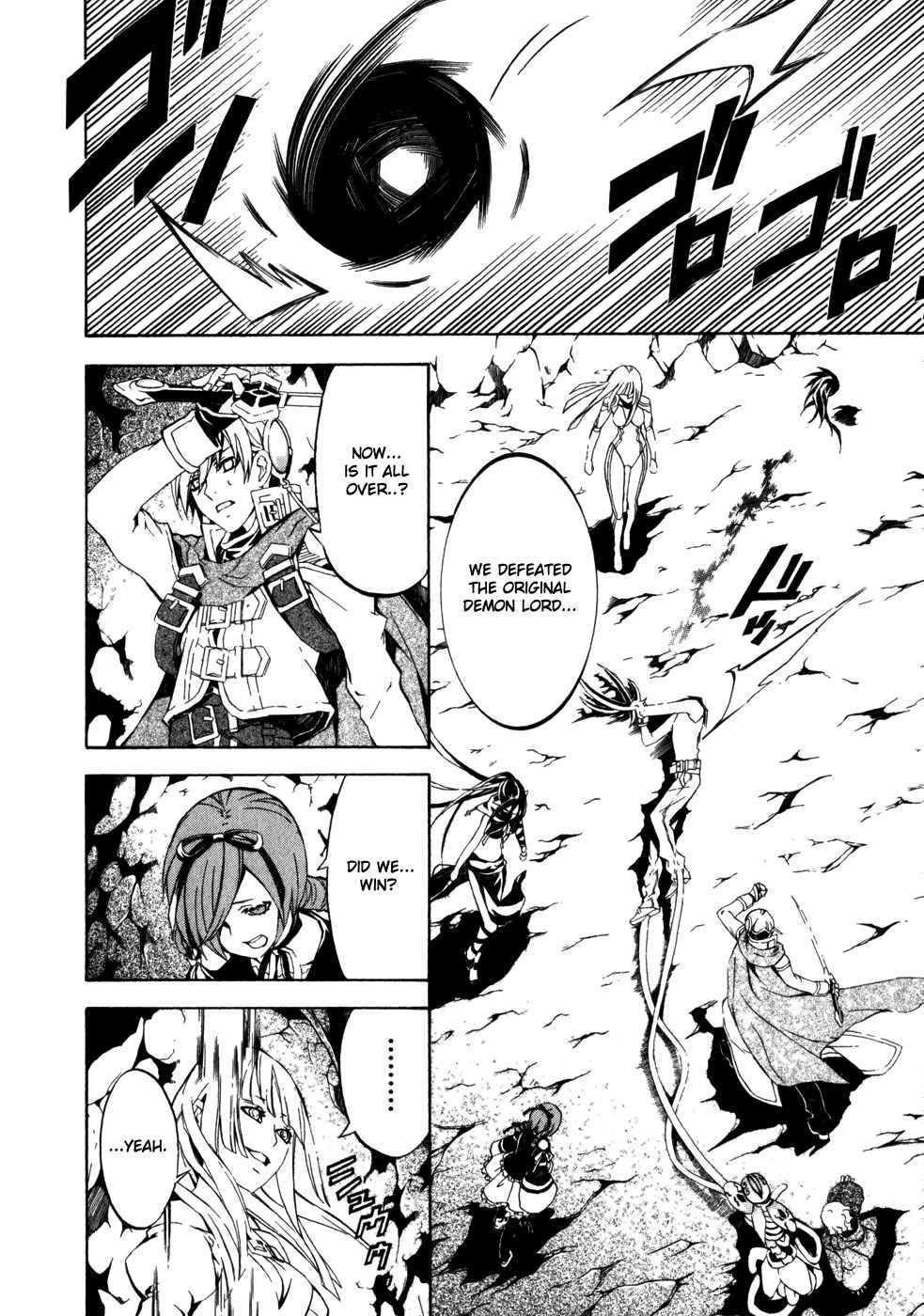 Page 15 Chapter 25 Superior Cross