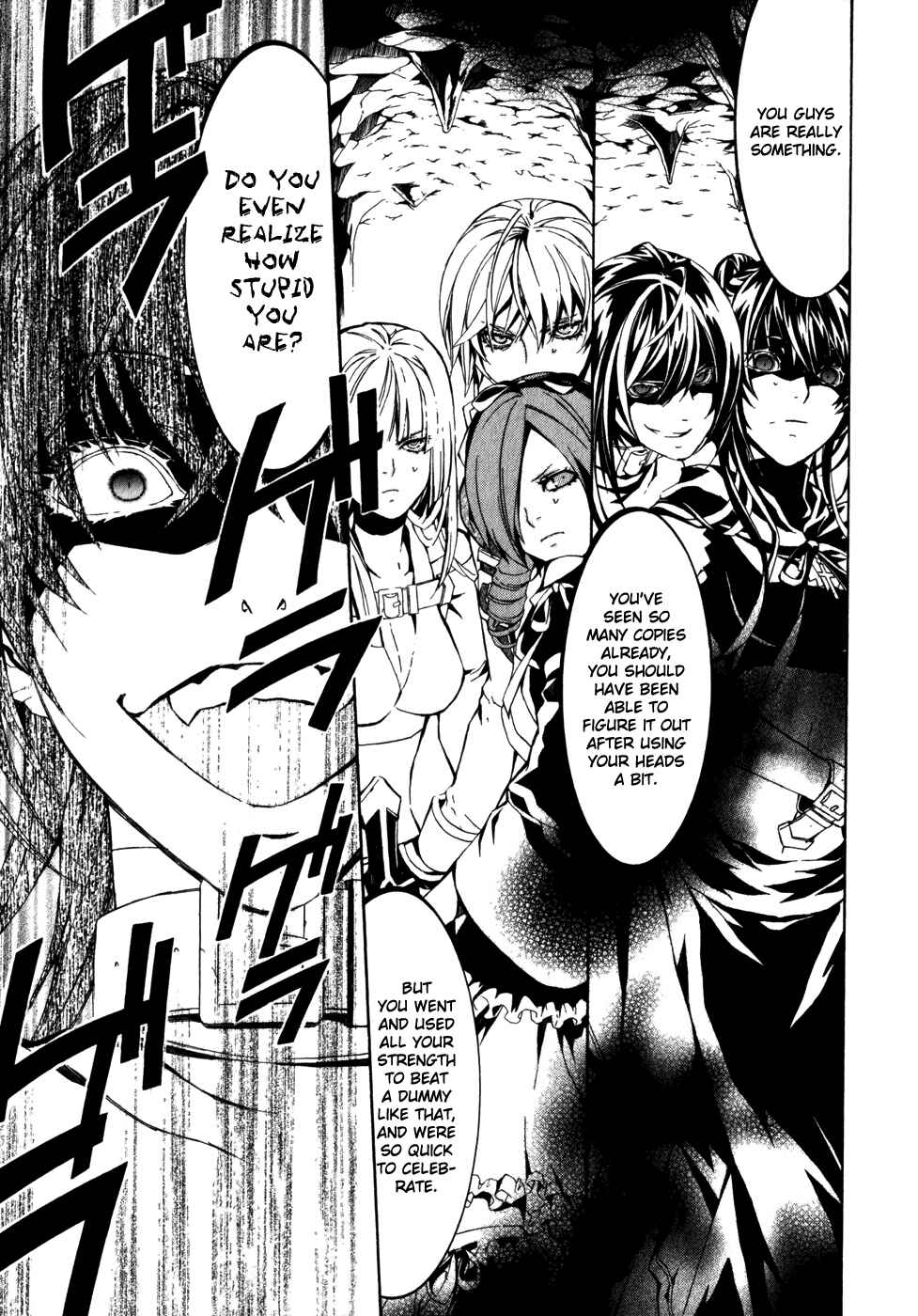 Page 18 Chapter 25 Superior Cross