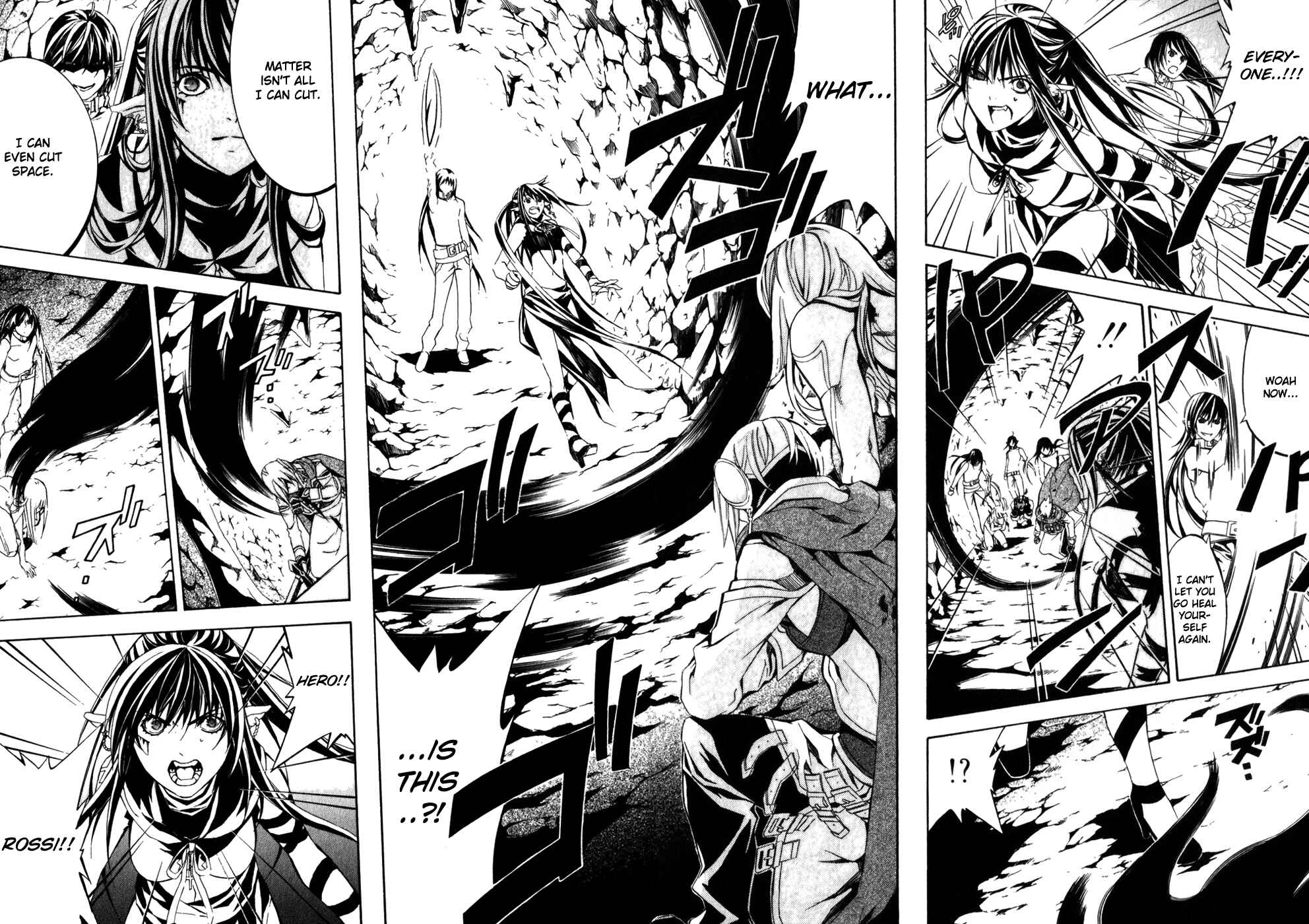 Page 21 Chapter 25 Superior Cross