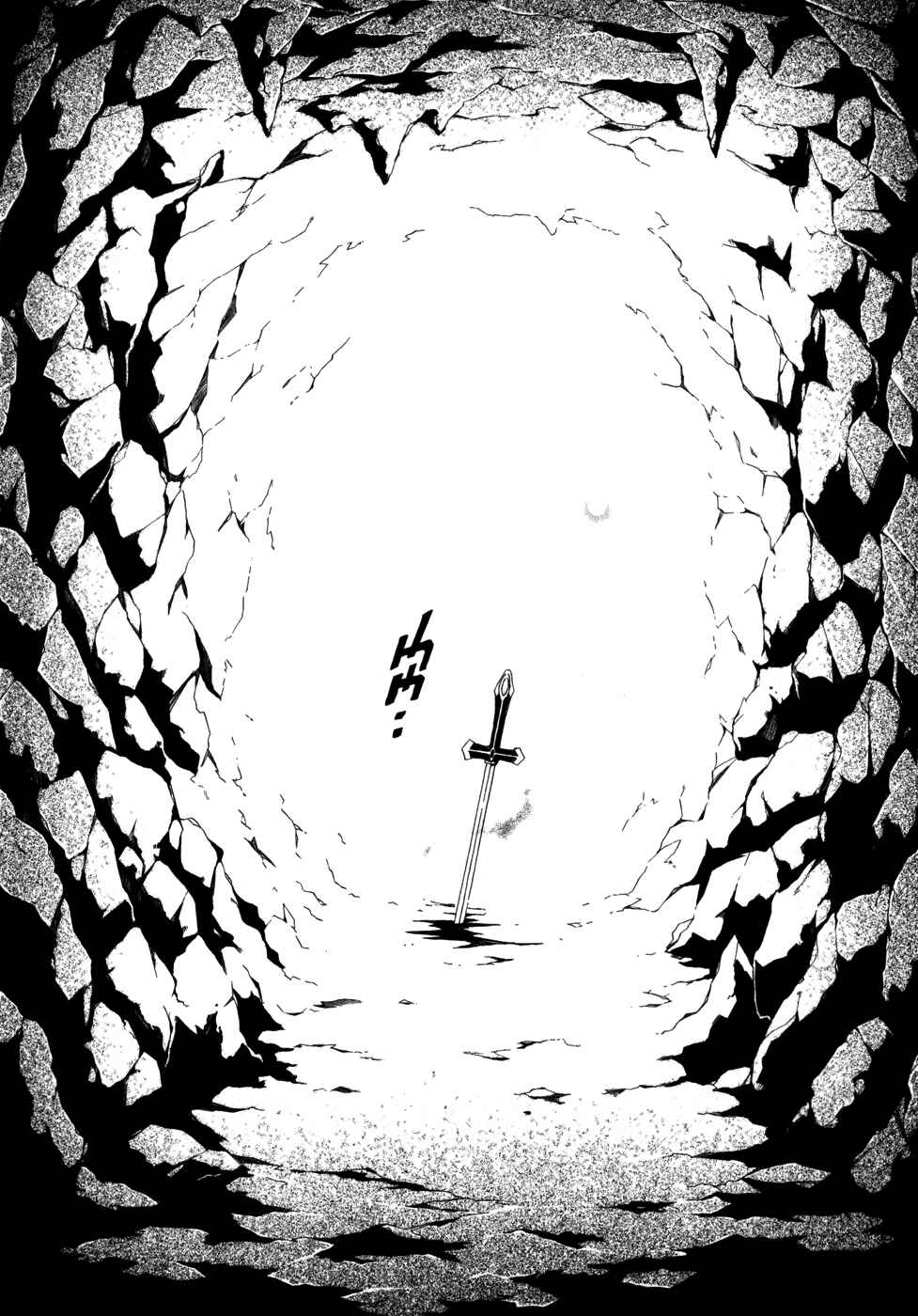 Page 24 Chapter 25 Superior Cross