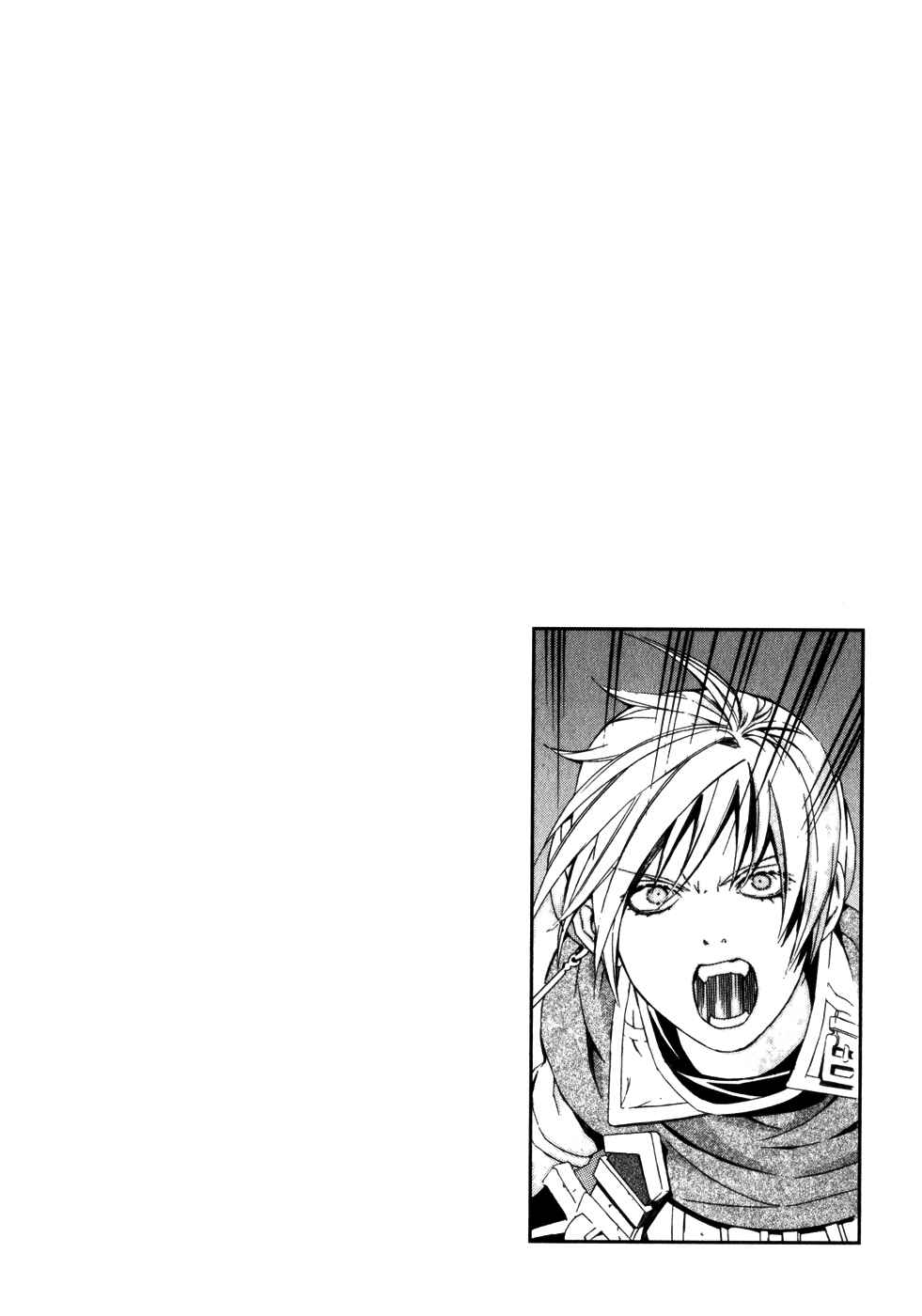 Page 25 Chapter 25 Superior Cross