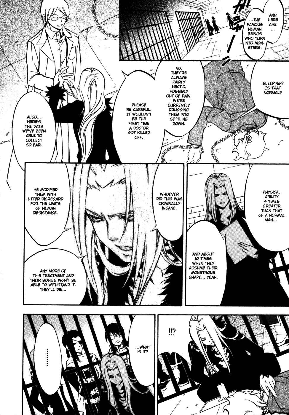 Page 10 Chapter 10 Superior Cross