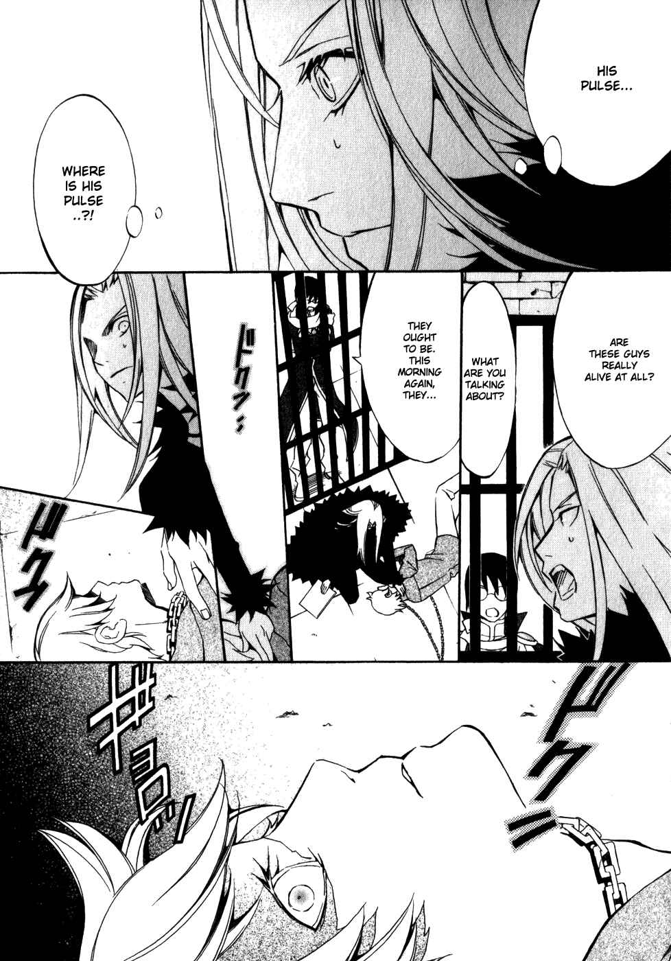 Page 11 Chapter 10 Superior Cross