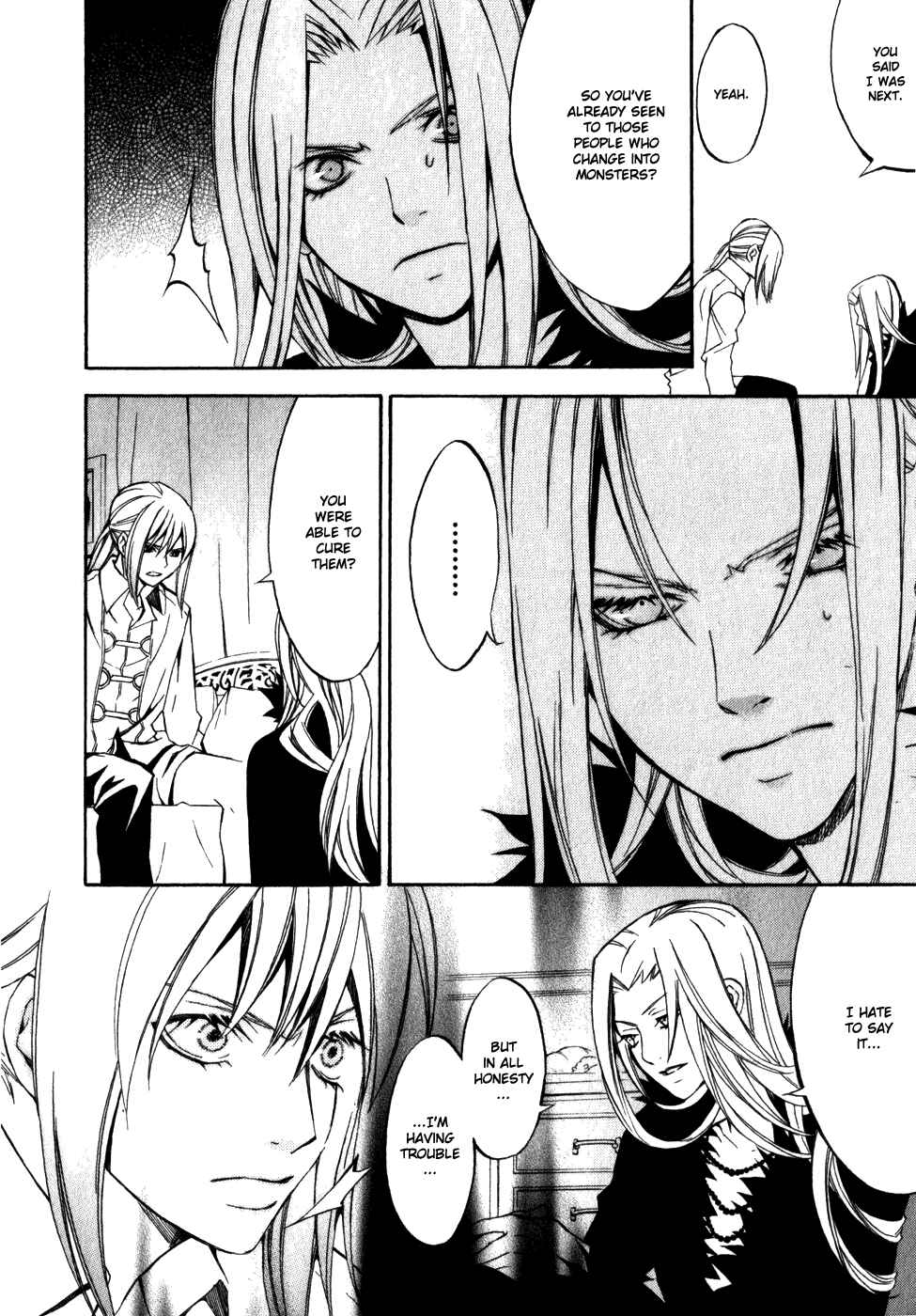 Page 20 Chapter 10 Superior Cross
