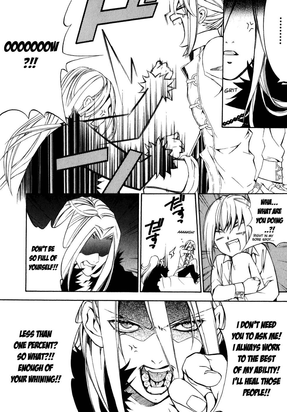 Page 24 Chapter 10 Superior Cross
