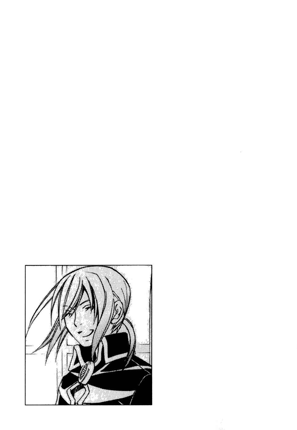 Page 41 Chapter 10 Superior Cross