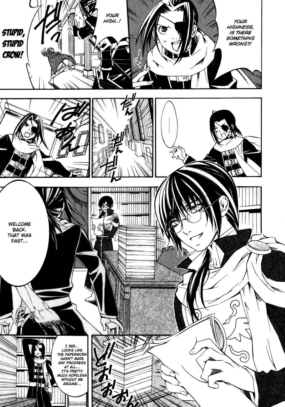 Page 7 Chapter 10 Superior Cross