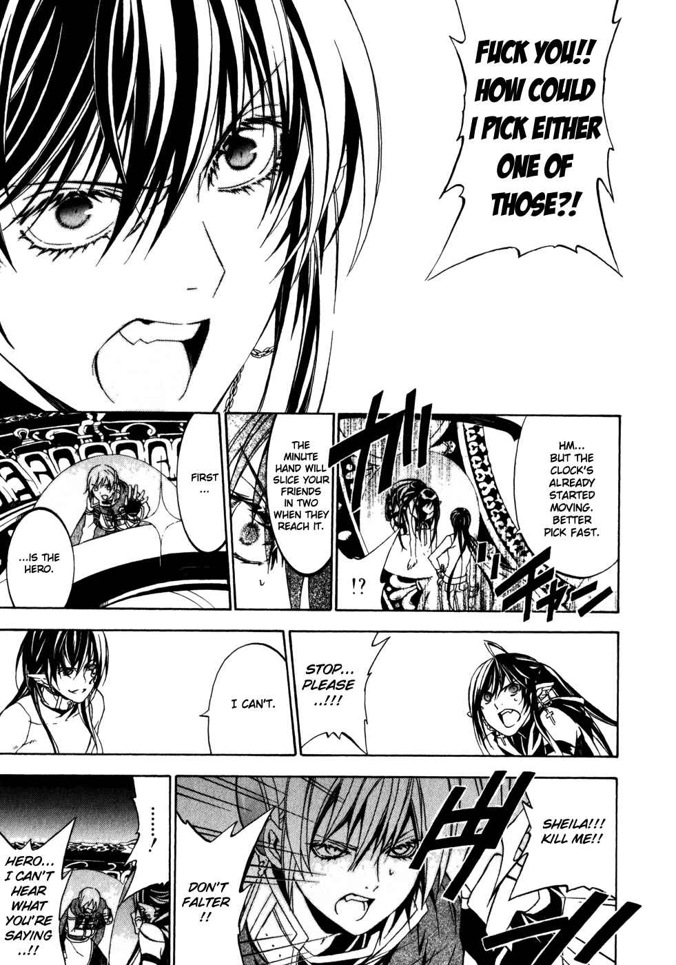 Page 12 Chapter 26 Superior Cross