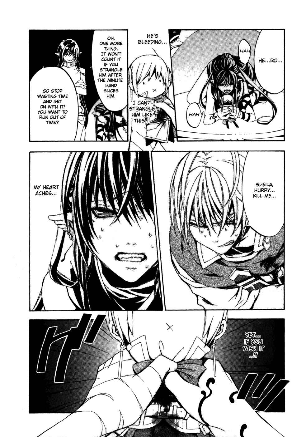 Page 15 Chapter 26 Superior Cross