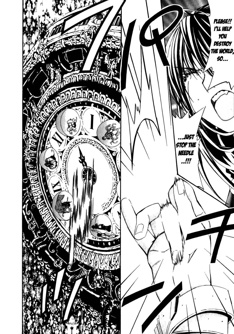 Page 21 Chapter 26 Superior Cross