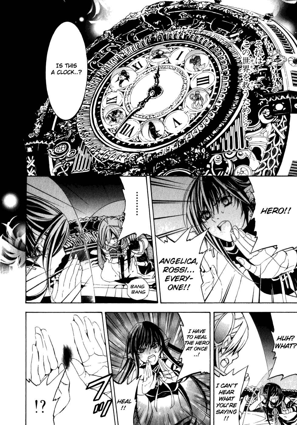 Page 3 Chapter 26 Superior Cross