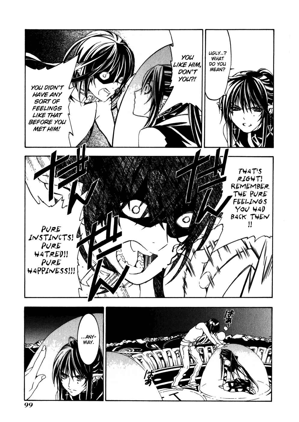 Page 8 Chapter 26 Superior Cross