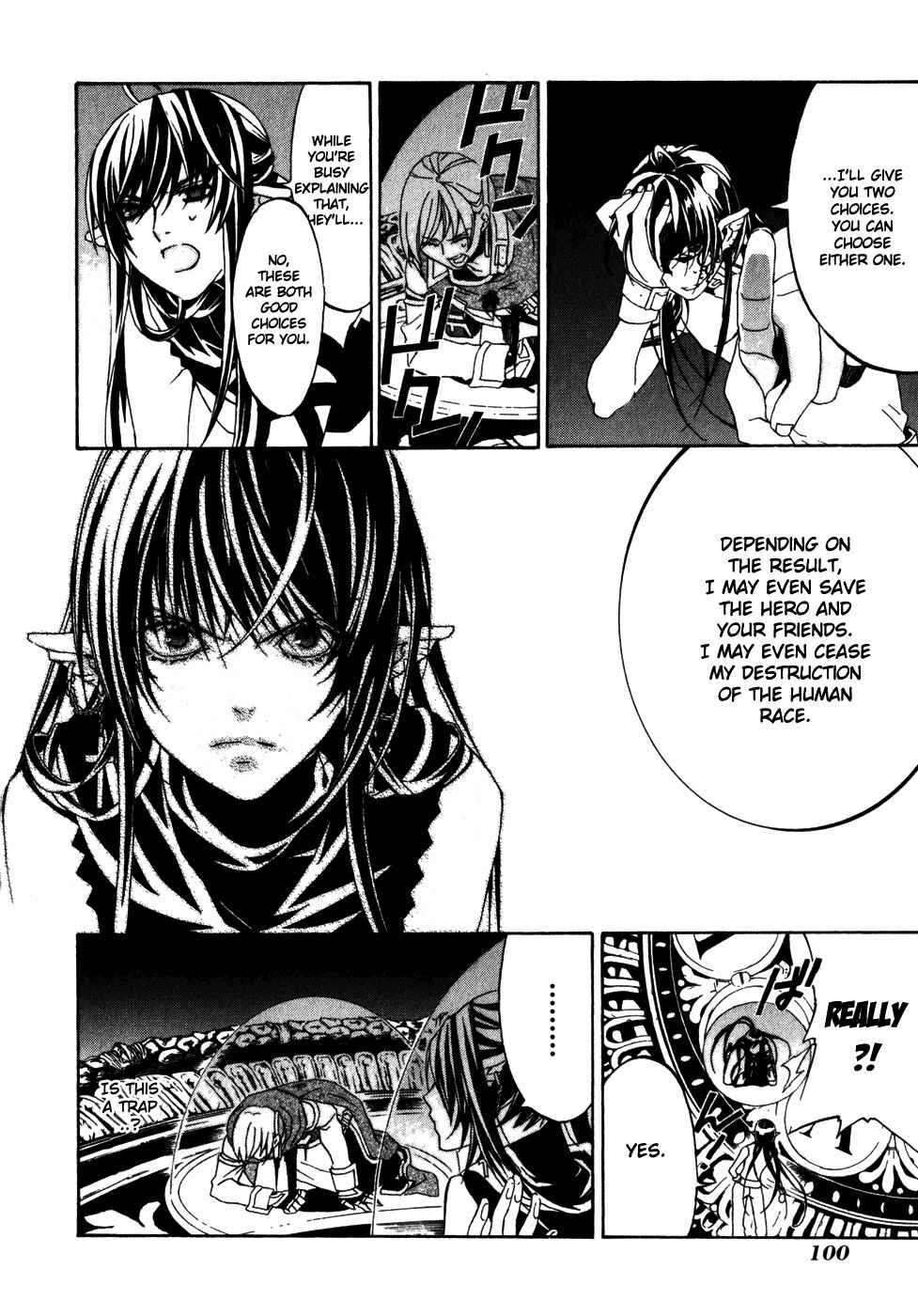 Page 9 Chapter 26 Superior Cross