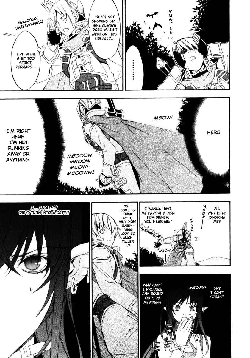 Page 11 Chapter 7 Superior Cross