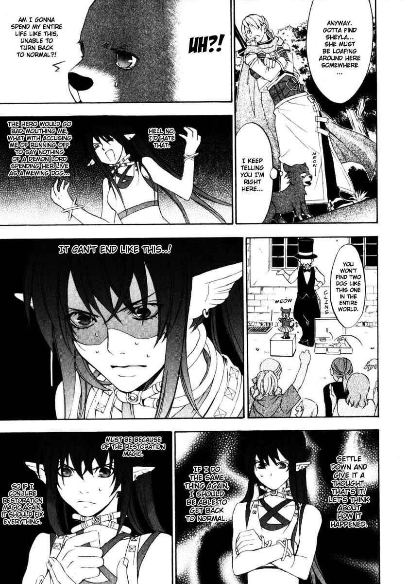 Page 13 Chapter 7 Superior Cross