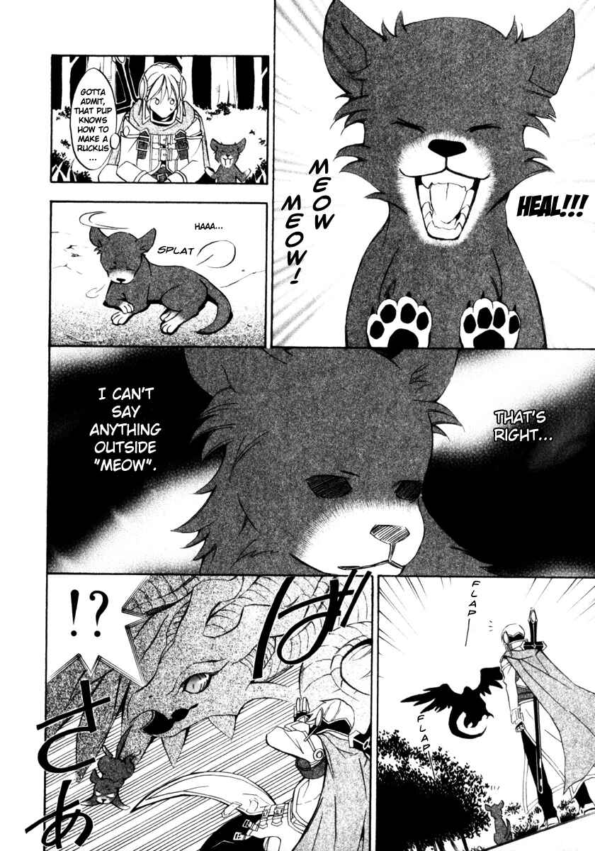 Page 14 Chapter 7 Superior Cross
