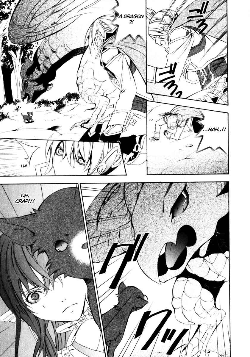 Page 15 Chapter 7 Superior Cross
